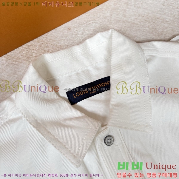 ���� ���̺��� ��Ŷ LV236278