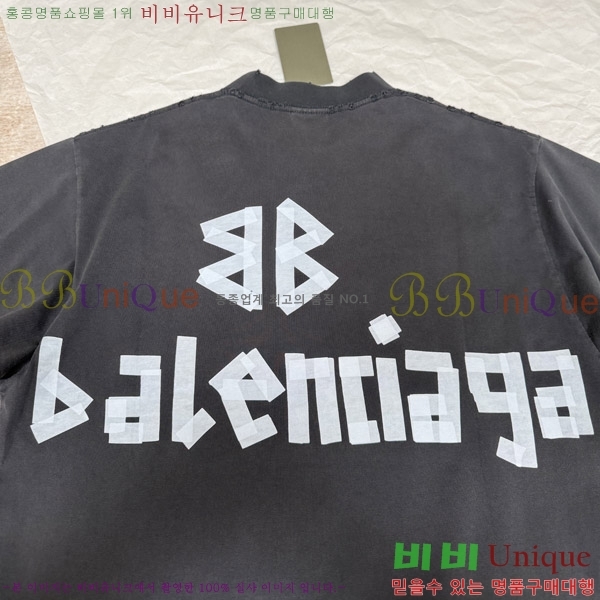 ���� �߷��þư� ���� Ƽ���� BA316783-1