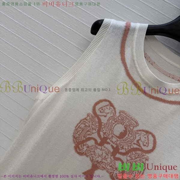 ���� �����޽� ���ǽ� HE156037-8