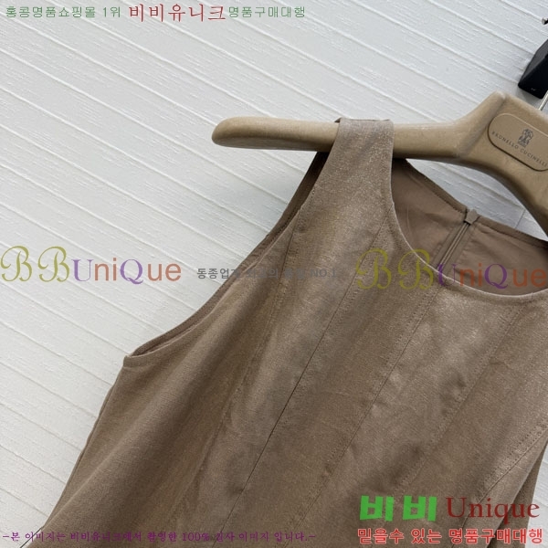 ���ڷ� ��ġ�ڸ� ���ǽ� BC234260-1