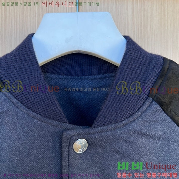 ���� ��� ���� DO502792