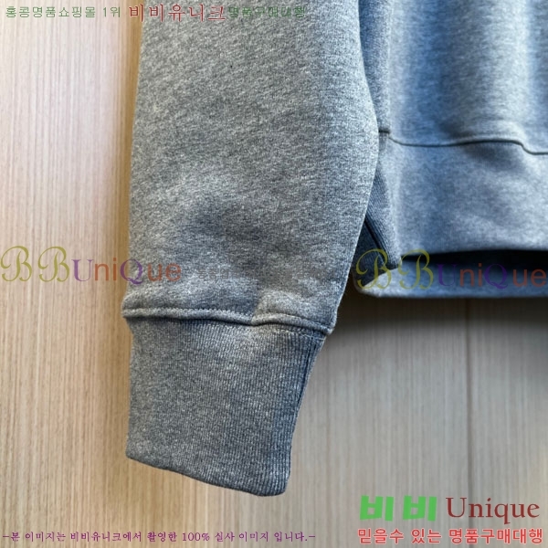 ���� ��� ������ D2157938