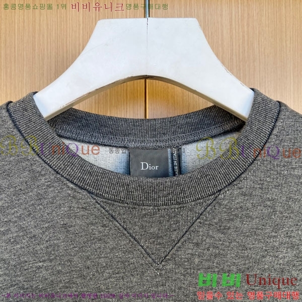 ���� ��� ������ D2157938