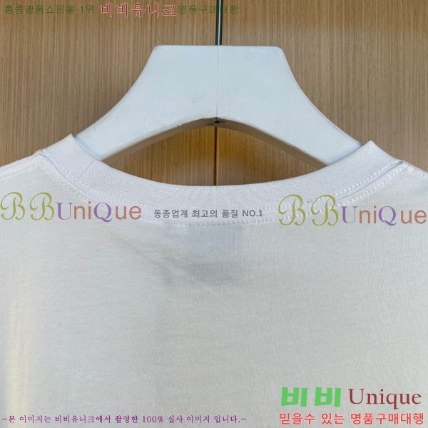 ���� ��� ���� Ƽ���� DO41705277-2