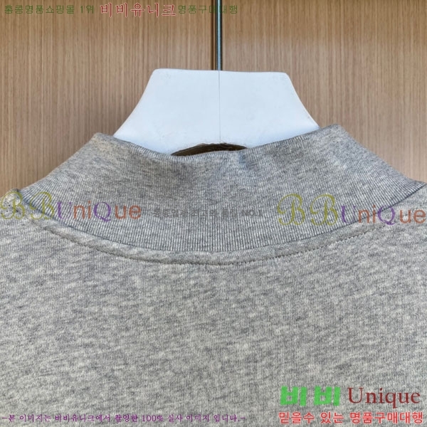 ���� ��� ������ D2157935-1