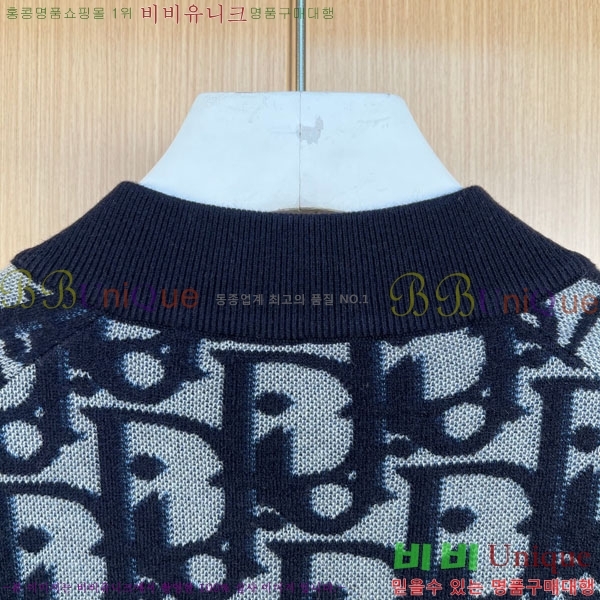 ���� ��� ����� DO732183