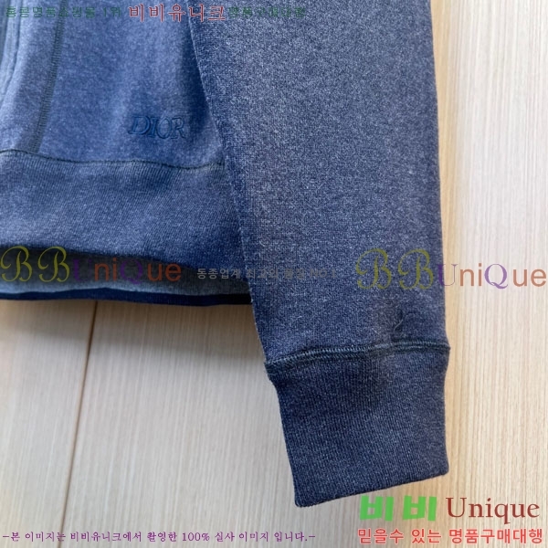 ���� ��� ���� DO502791