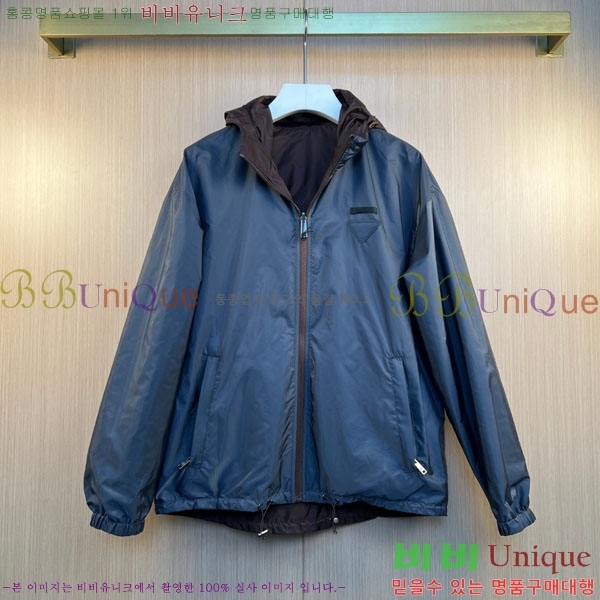 ���� ����� ��� ���� PA201735