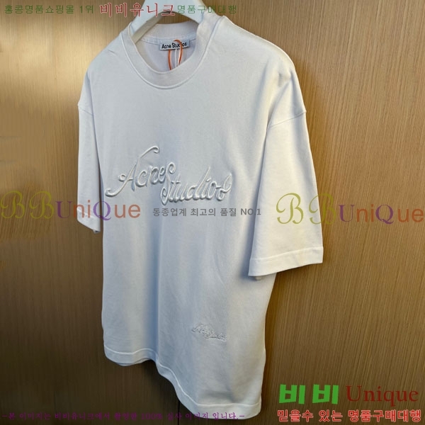 �������� ��ũ�� ��Ʃ��� ���� Ƽ���� AC121765-1