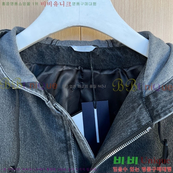 ���� ��� ���� ��Ŷ DO571503