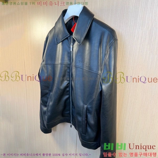 ���� ��� ���� ��Ŷ DO571692