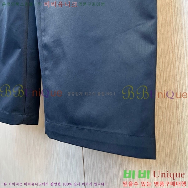 ���� ��� ���� DO41538