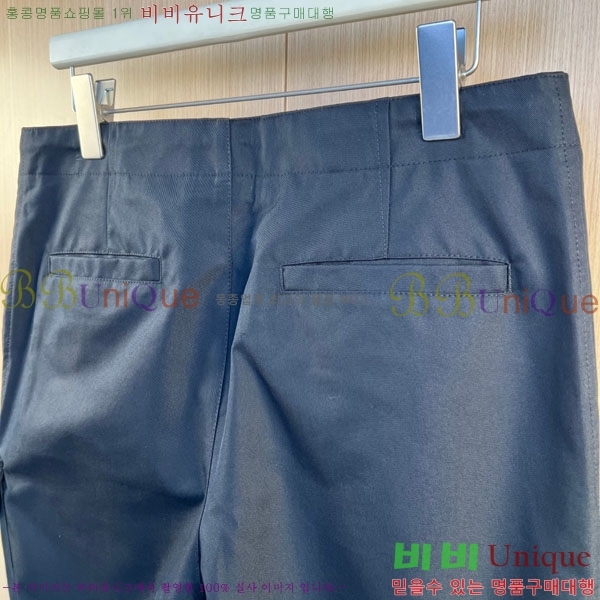 ���� ��� ���� DO41538