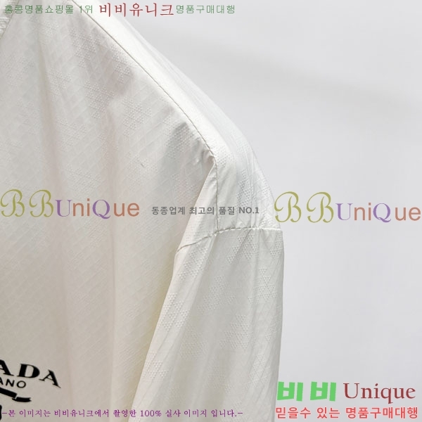 ���� ����� ���� P1824787-1