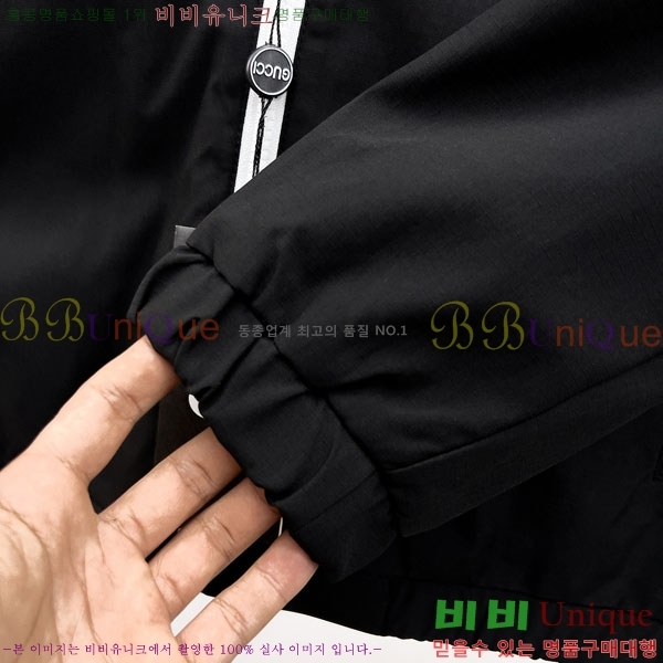 ���� ���� ���� GU51932