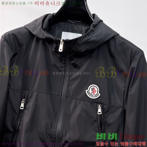 ���� ���̺��� ���� L489901