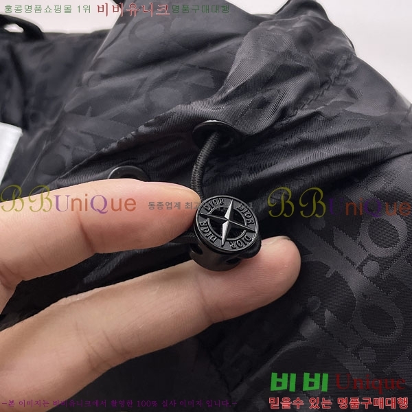 ���� ��� ���� DO502796