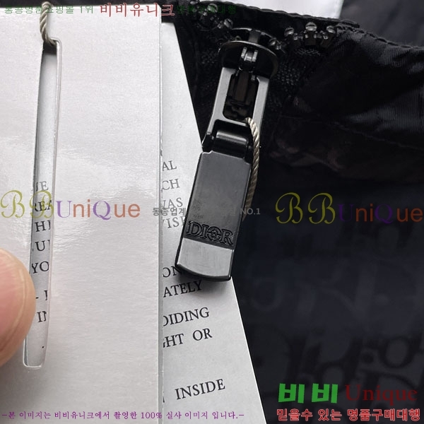 ���� ��� ���� DO502796