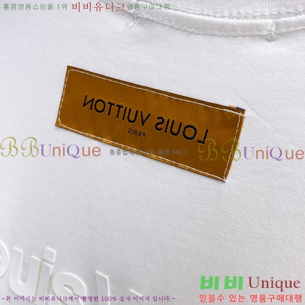 ���� ���̺��� ���� Ƽ���� LV2631717-1