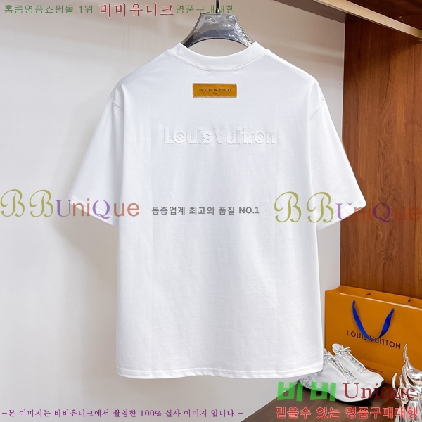 ���� ���̺��� ���� Ƽ���� LV2631717-1