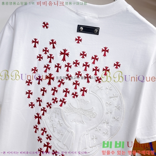 ���� ũ������ ���� Ƽ���� CH1456-1