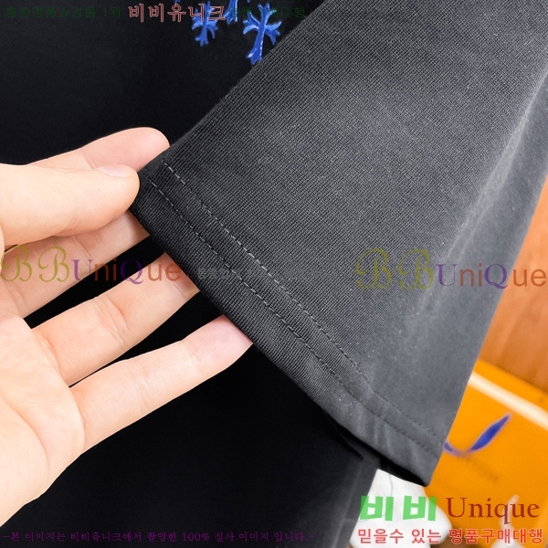 ���� ũ������ ���� Ƽ���� CH1456-2