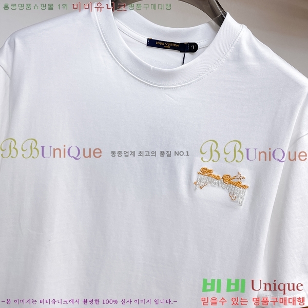 ���� ���̺��� ���� Ƽ���� LV2631716-2