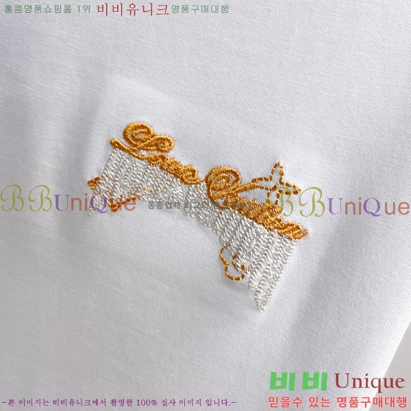 ���� ���̺��� ���� Ƽ���� LV2631716-2