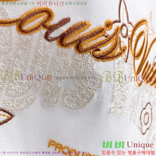 ���� ���̺��� ���� Ƽ���� LV2631716-2