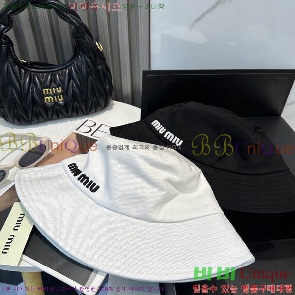 ���� �̿�*�� ���� ��Ŷ �� HYL263204-1