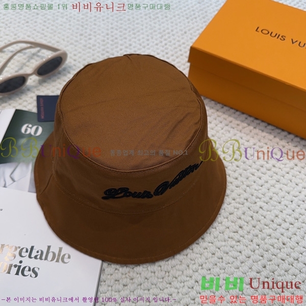 �������� ���̺��� ��Ŷ �� LV263137-4