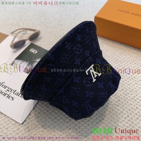 ���̺��� ��Ŷ �� LV263138-2