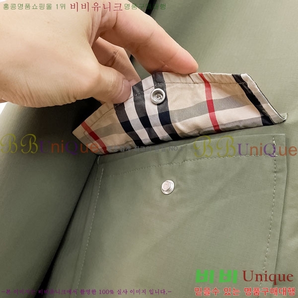 ���� ������ ���� BU215684-2