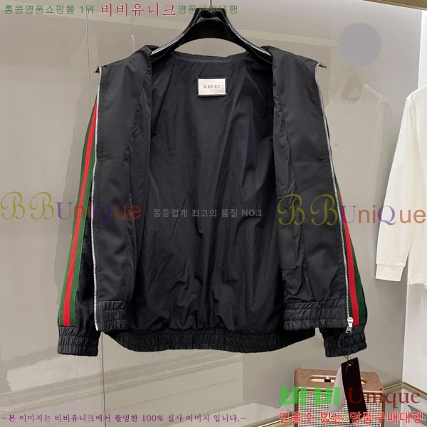 ���� ���� ���� GU51925