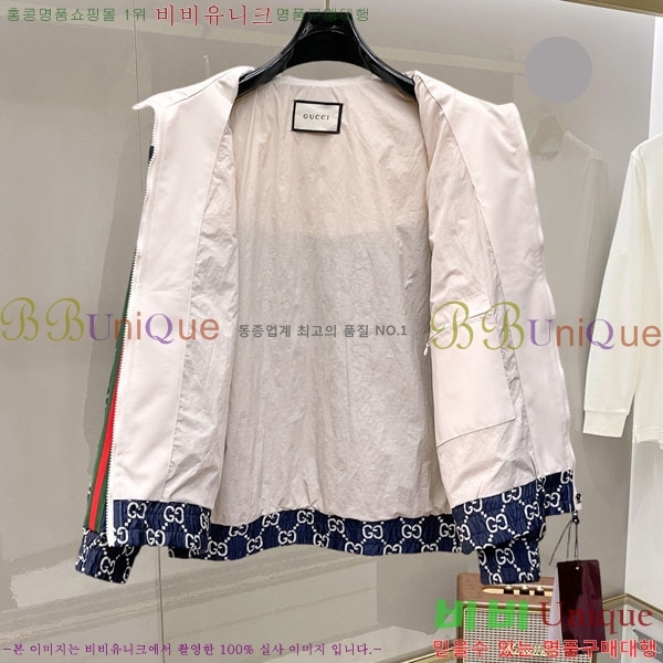 ���� ���� ���� GU51921-2