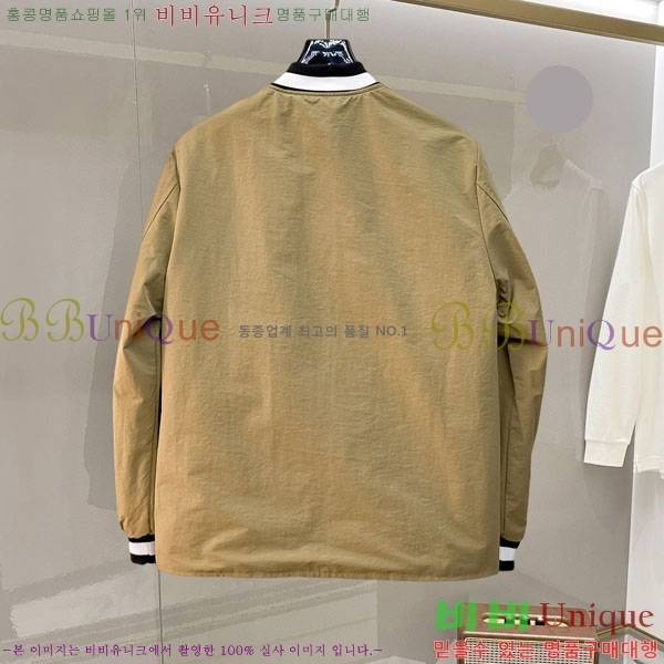 ���� ���� ���� GU51928