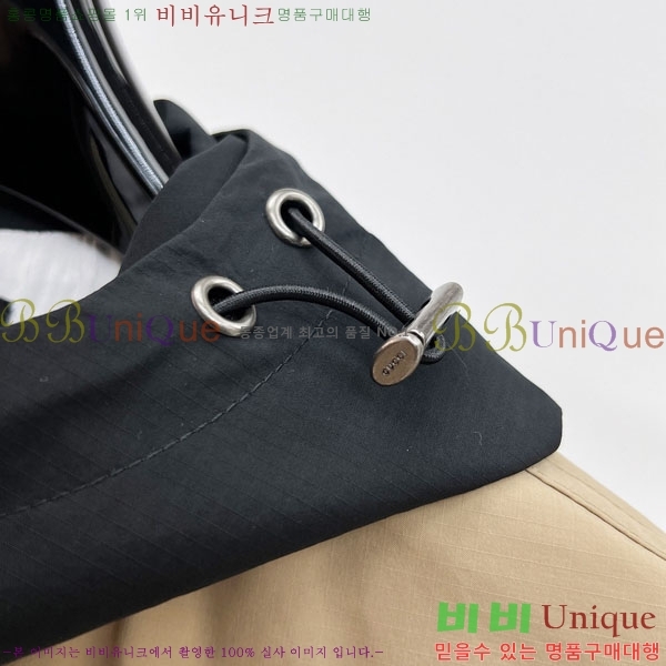 ���� ���� ���� GU51924