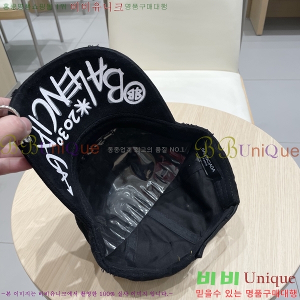 �������� �߷�**�� ���� B30821-5