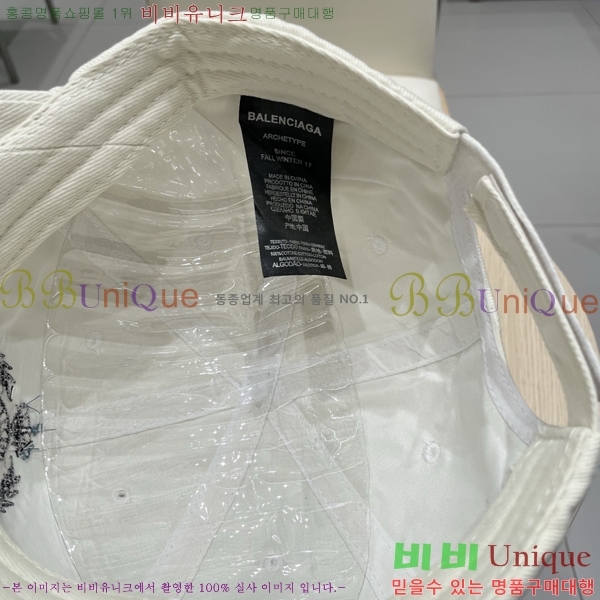 �������� �߷�**�� ���� B30821-6