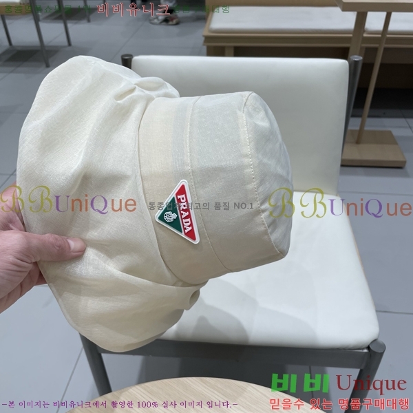 ����* ���� PR2568165-2