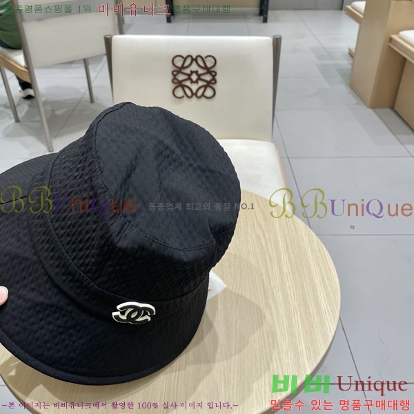 ��* ���� CH2520894-2