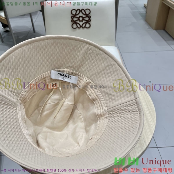 ��* ���� CH2520894-1