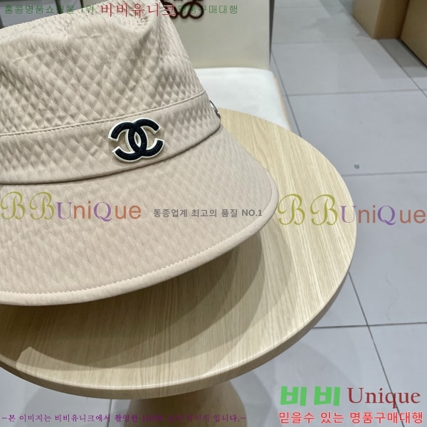 ��* ���� CH2520894-1