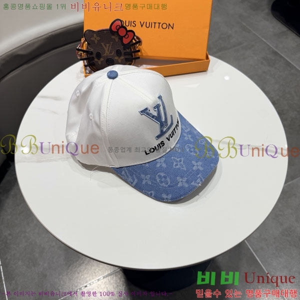 ���̺��� ���� LV5153145-1