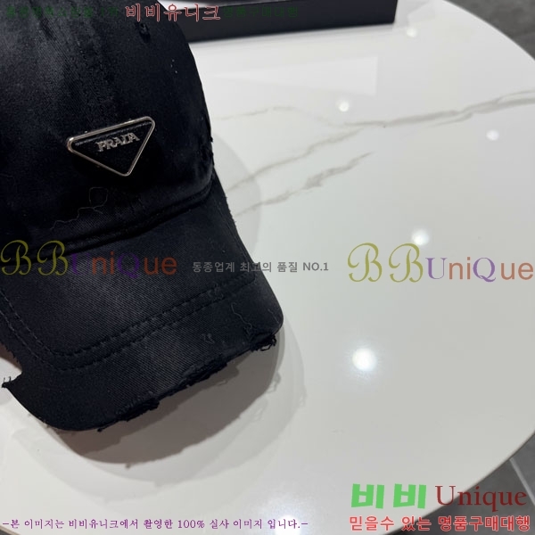 ����* ���� PR2568168-2