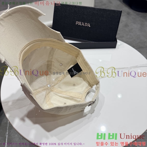 ����* ���� PR2568168-3