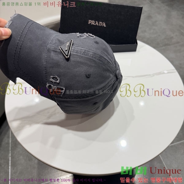 ����* ���� PR2568168-4