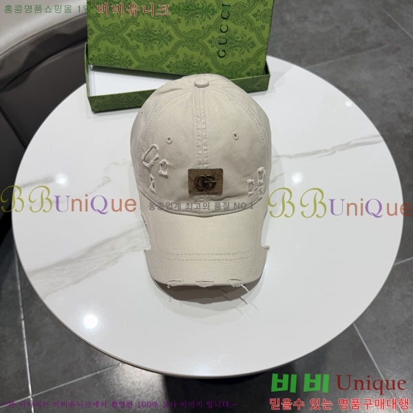 ��* ���� G97423-1