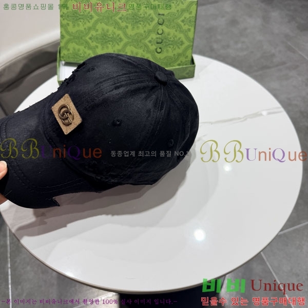 ��* ���� G97423-2