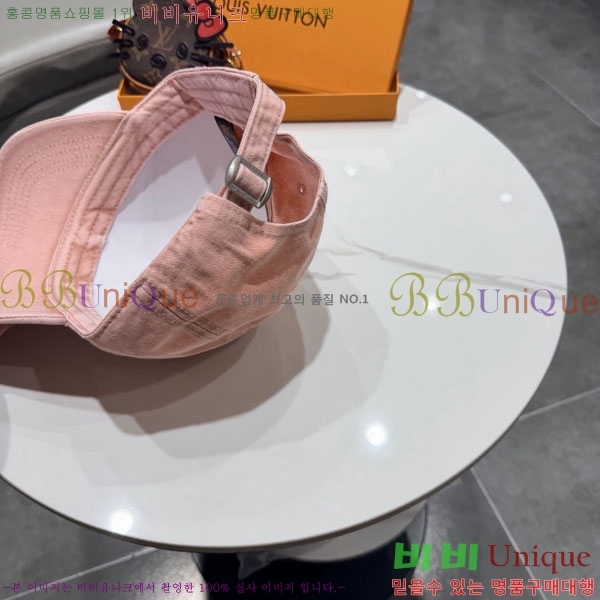 ����*�� ���� L896512-3